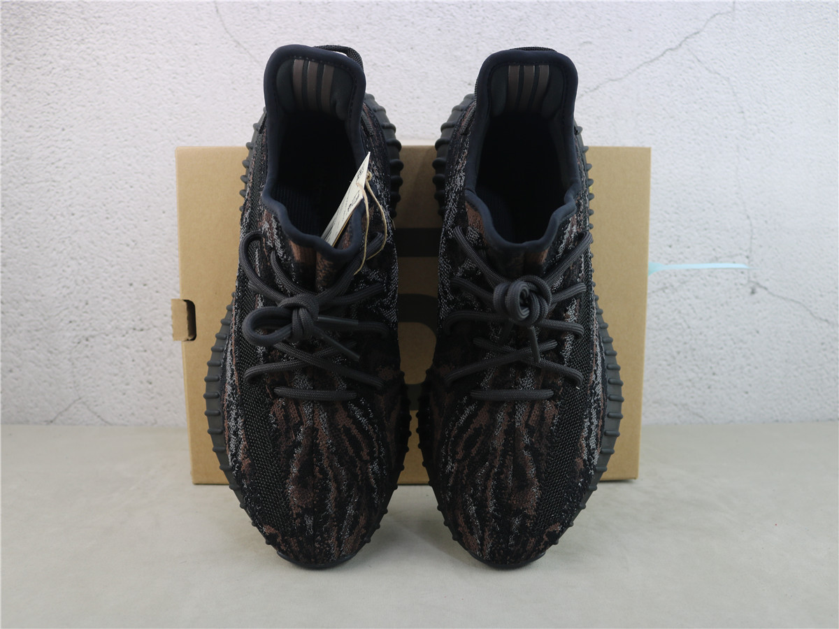 Yeezy Boost 350 V2 MX Rock - GW3774